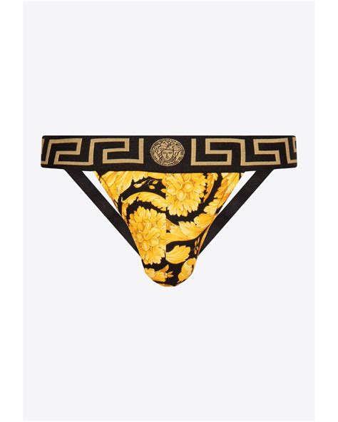 Versace Barocco Jockstrap for Men 